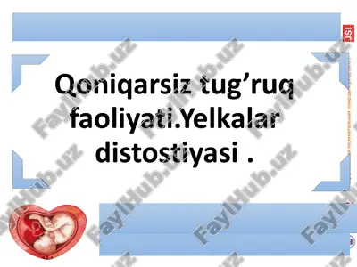 tug’ruqni aktiv va passiv fazalari — PPT