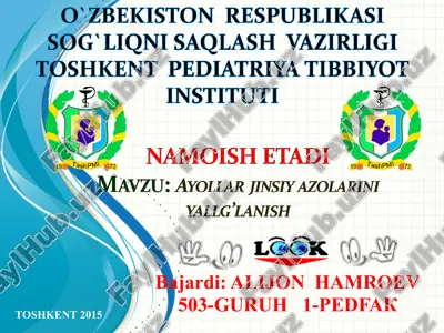 ayollar jinsiy azolarini saqlash — PPT