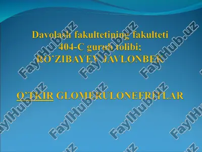 o'tkir glomerulonefritlar — PPT