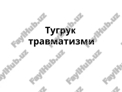 tugruktravmatizmi — PPT