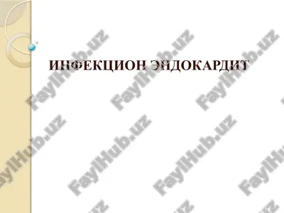 infektsion endokardit — PPTX