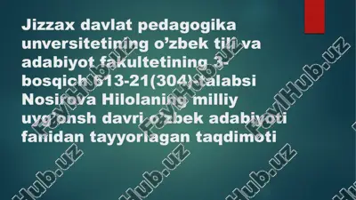 nosirova hilola — PPTX