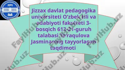 zavqiy — PPTX