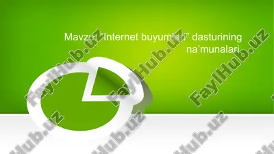 internet buyumlari — PPTX