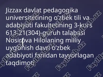 nosirova hilola muqimiyi — PPTX