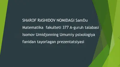 prezentatsiya "boshqaruvchining faoliyat motivlari va rahbarlik xususiyatlarining psixologiyasi" — PPTX