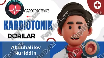 kardiotonik moddalar — PPTX