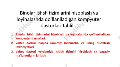 binolar ishtirokchilarini hisoblash va loyihalashda qo'llaniladigan kompyuter dasturlari — PPTX