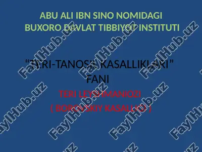 teri leyshmaniozi — PPTX