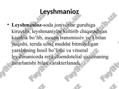 leyshmanioz — PPTX