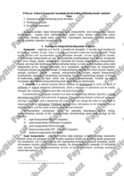 kompyuter texnologiyalari — PDF