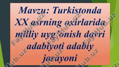 o‘zbek adabiyoti xx asr oxirlarida — PPTX