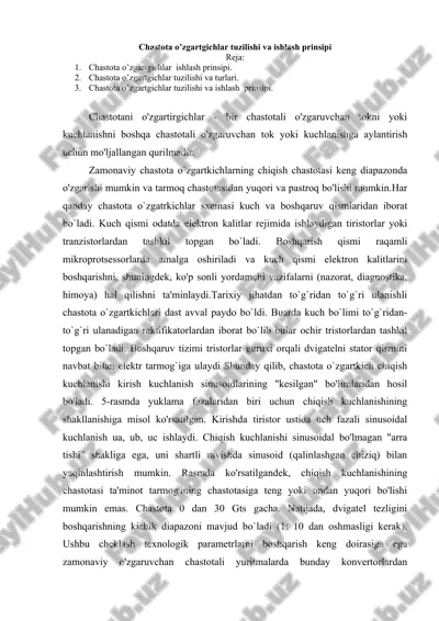 chastota o’zgartgichlar tuzilishi va ishlash prinsipi — DOCX