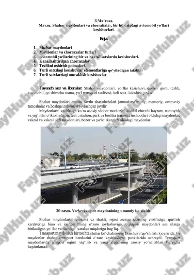 shahar maydonlari va chorrahalar, bir hil satxdagi avtomobil yo‘llari kesishuvlari — PDF