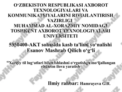 xorijiy tiller bilan ishlashni o‘rgatish — PPTX
