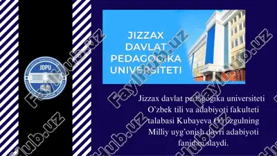 ahmad tabibiy — PDF