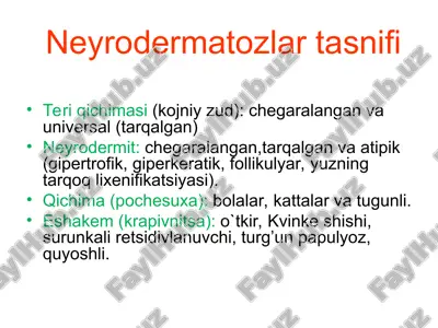 neyrodermatozlar tasnifi — PPT