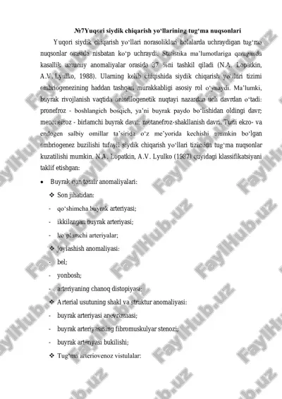 yuqori siydik chiqarish yo‘llarining tug‘ma nuqsonlari — PDF