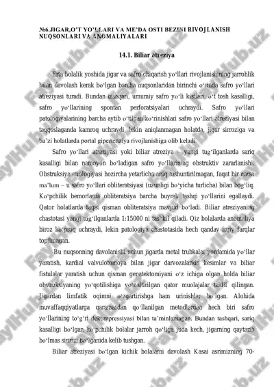 jigar, oʻt yoʻllari va meʼda osti bezini rivojlanish nuqsonlari va anomaliyalari — PDF