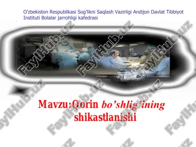 qorin bo’shlig’ining shikastlanishi — PDF