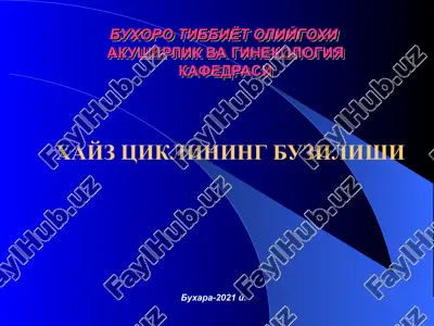 xayz tsiklining buzilishi — PPT