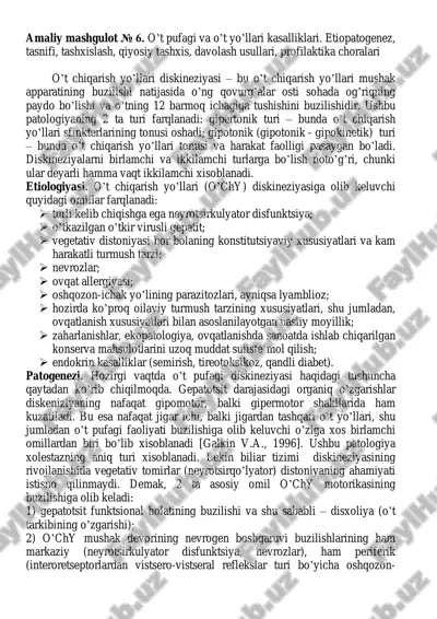 o't pufagi va o't yo'llari kasalliklari — PDF