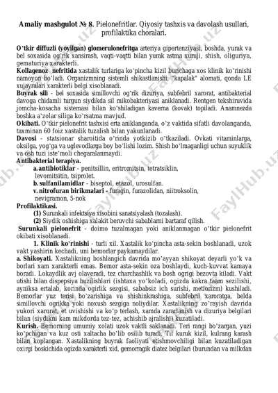 pielonefritlar. qiyosiy tashxis va davolash usullari, profilaktika choralari — PDF