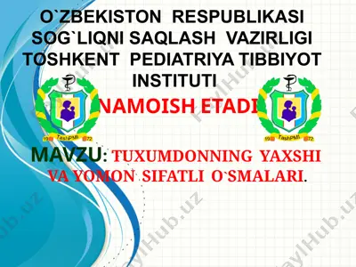tuxumdonning yaxshi va yomon sifatli o'smalar — PPTX