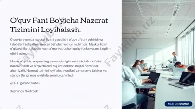 o'quv fani bo'yicha nazorat tizimini loyihalash — PDF