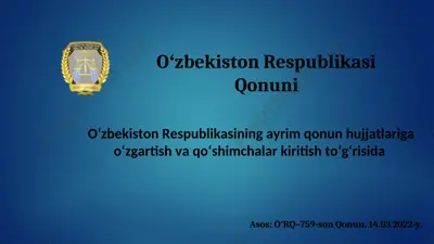 biometrik id-kartalar haqida qonun — PPT