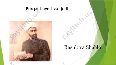 furqathayoti vaijodi — PPTX