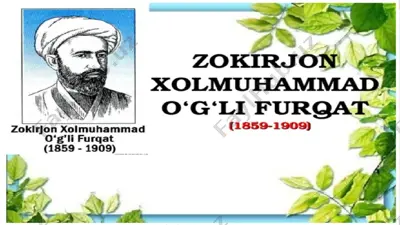 zokirjon saisahaniniad — PPTX