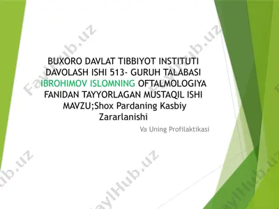 shox pardaning kasbiy zararlanishi — PPTX
