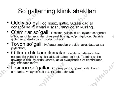 so`gallarning klinik shakllari — PPT