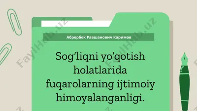 ijtimoiy himoya tizimlari haqida ma'lumot — PPTX