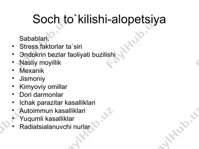 soch to`kilishi-alopetsiya — PPT