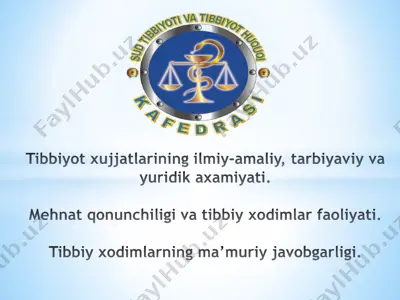 tibbiyot xujjatlari va mehnat huquqining axamiyati — PDF