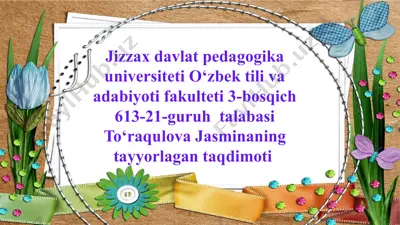 zokirjon furqat hayoti va ijodi — PPTX