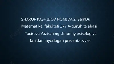 umumiy psixologiya fanida xayol mavzusi — PPTX