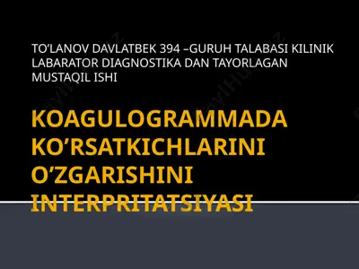 koagulogramma — PPTX