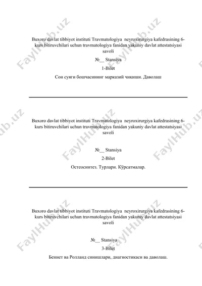 travmatologiya fanidan yakuniy davlat attestatsiyasi savoli — DOCX