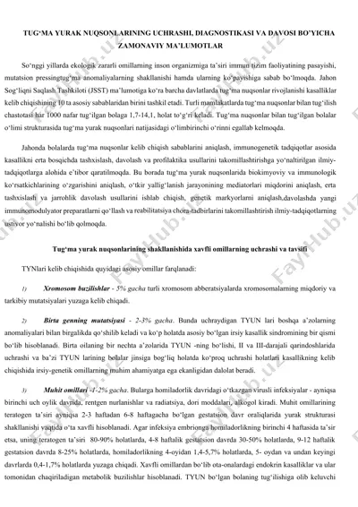 tug‘ma yurak nuqsonlarining uchrashi, diagnostikasi va davosi bo‘yicha zamonaviy ma’lumotlar — DOCX