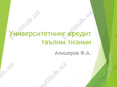universitetning kredit ta'lim tizimi — PPT