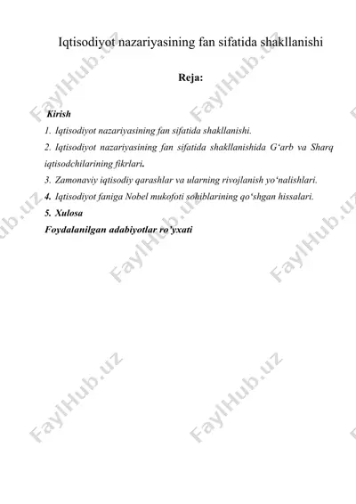 iqtisodiyot nazariyasining fan sifatida shakllanishi — DOCX