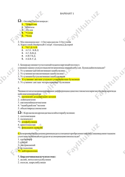 psixologik sinovlar bo'yicha test savollar to'plami — DOCX