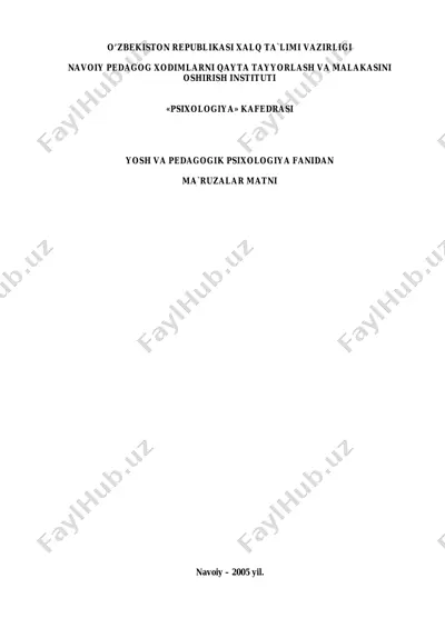 ma'ruzalar matni, psixologiya fani — PDF