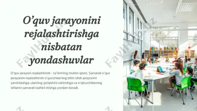 o’quvjarayonini rejalashtirishga nisbatan yondashuvlar — PPTX