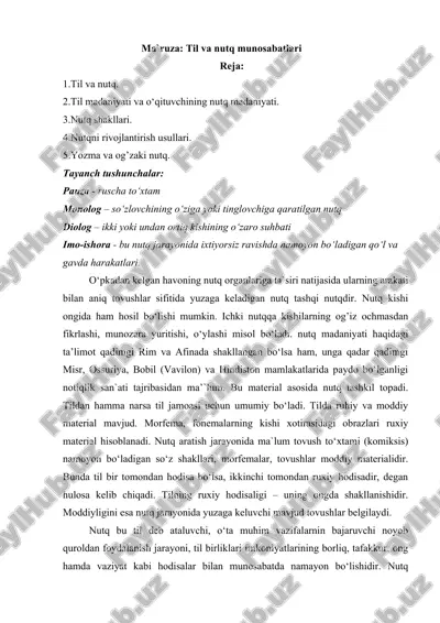 nutq madaniyati va til munosabatlari — DOCX