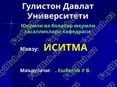 isitma — PPTX