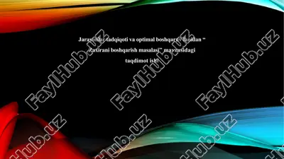 zaxirani boshqarish masalasi. taqdimot — PPTX